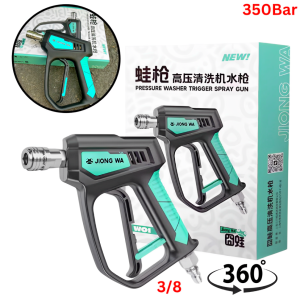 S.úng Rửa Xe Cao Áp JIONG WA Chính Hãng (Nội Địa Trung) Áp Max 400 Bar