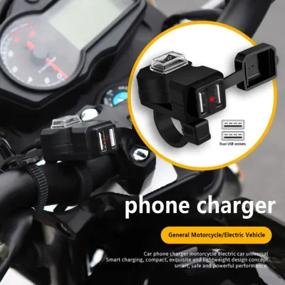 Dual Charger CD-3238 Pengisi Daya HP Tahan Air USB Charger Motor 2 Port Waterproof Silicone Cover 2.1A