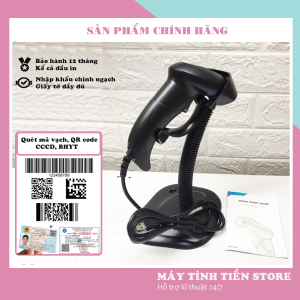 Máy quét mã vạch đa tia Heroje C1271 giá siêu sốc