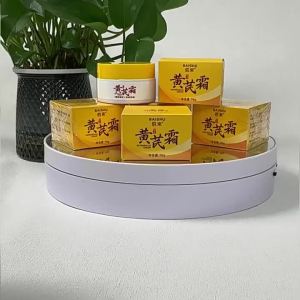 2026 Hot Sale [ Shipped from China ] Astragalus cream moisturizing domestic beauty cream hydrating and improving dull skin lightening spots brand on Douyin B3