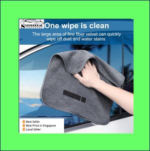 💫[Ready Stock] Thickened Car Towel Rag Absorbs Water And Does Not Shed Hair Automotive Washing And Cleaning Gray Car Dry💫