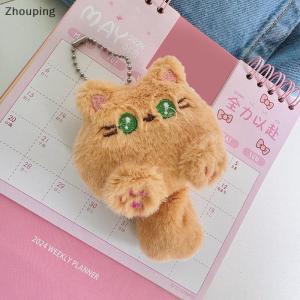 【ZP】Cute Cartoon Cute Cat Plush Toy Doll Keychain Fluffy Soft Stuffed Toy Backpack Bag Pendant Keyring Gift For Kids Girlfriend