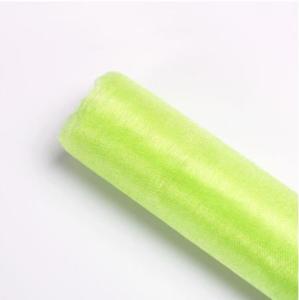 48cm 5Yards Valentines Day Bouquet Wrapping Pearl Snow Yarn DIY Florist Supplies Flowers Packing Paper Wedding Party