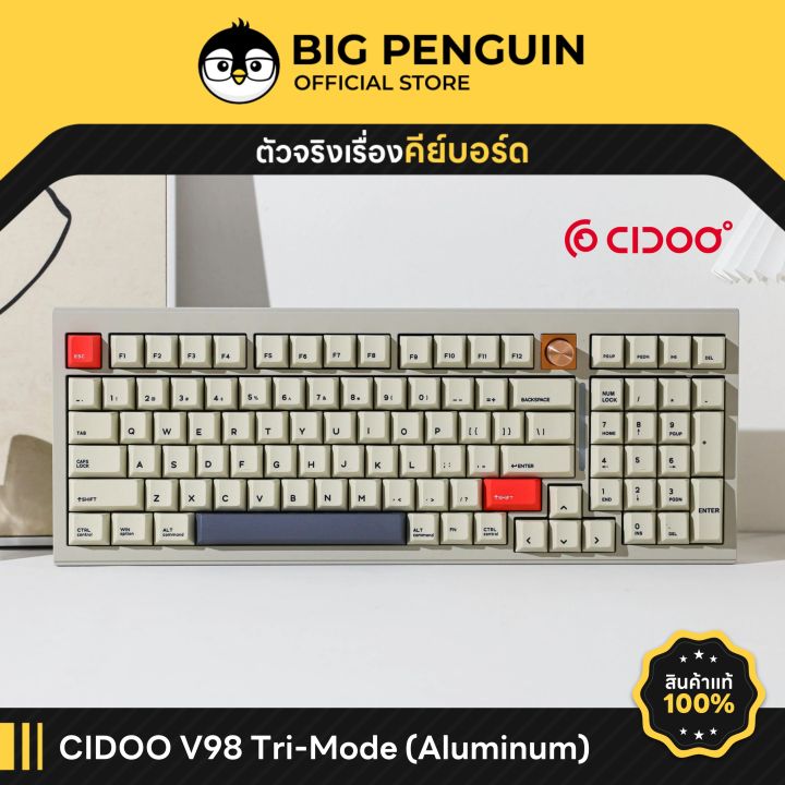CIDOO V98 Aluminium RGB Hotswap Wireless Bluetooth keyboard CNC ...