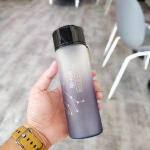 VTOM Horoscope Fashion Glass Drinking Bottle 350ml Simple Water Bottle Cute Creative For Birthday Gift NonToxic 星座玻璃水瓶水杯