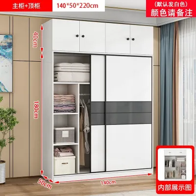 Modern Cheap Bedroom Wardrobe With Top Cabinet Side Drawers Wood Closet Storage Sliding Door Wardrobe Almari Kayu 衣橱