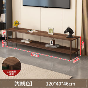 TV Cabinet Wood TV Rack Cabinet TV Display Cabinet Solid Wood Tv Console Cabinet Simple Home Living Room Light Luxury Internet Celebrity Cheap Locker 电视柜