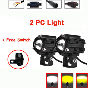 2 pcs LED external motorcycle spotlights far and near super bright external headlight bulbs yellow and white electric vehicle modified lights