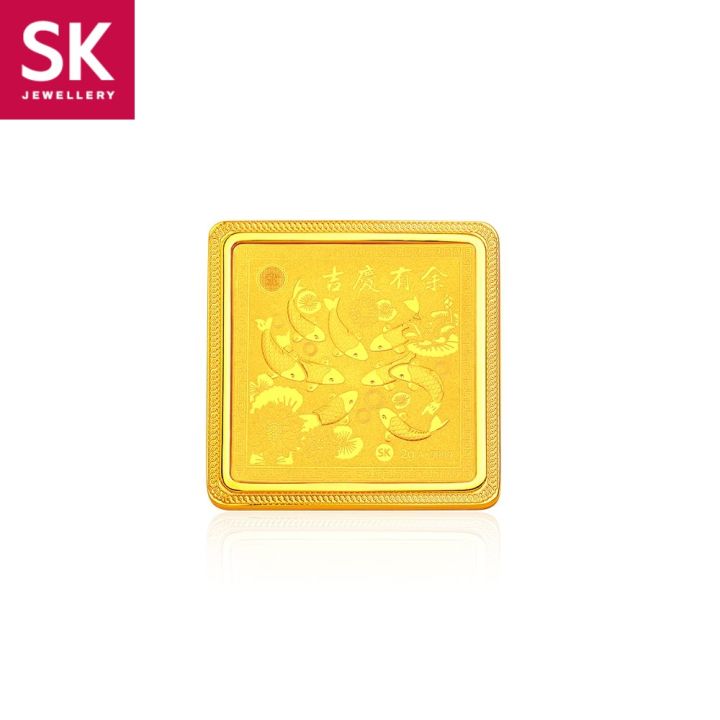 Gold Coin Sk Jewellery Gold Classic Gold Fortune Clip Charm