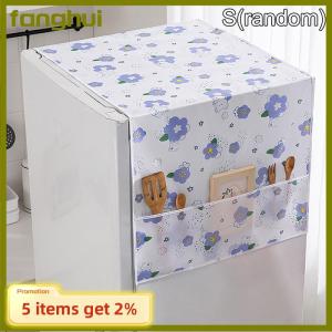 fanghui Refrigerator Covers Dustproof Storage Bag Washing Machine Cover Washable PEVA Covers Household Storage Organization Home