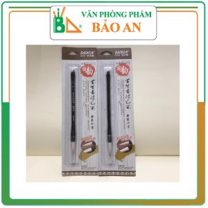 Bút cọ viết thư pháp Baoke S30 với Lông cọ làm bằng chất liệu sợi tổng hợp mềm mại giúp cho nét vẽ uyển chuyển hơn.