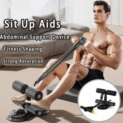 Sit Up Aids Bar Double-rod Sit Up Aids Self Suction Waist Abdomen Exercise Fitness Home Training
