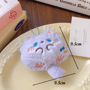 【♡Lovely girls house♡】5Pcs Cute Cartoon Plush Little Cat Toy Keychain Bag Pendant Key Holder