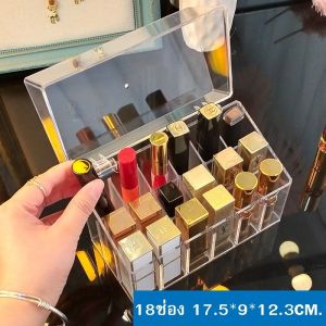 hikim ที่ใส่ลิปสติก ความจุขนาดใหญ่   จัดระเบียบเครื่องสําอาง