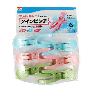 【SG seller】Colourful Plastic Clothes Pegs Clips/Outdoor Powerful Quilt Clothes Peg/Plastic Windproof Clothes Hanger Clips
