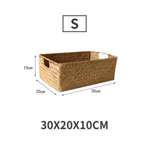 Seagrass Woven Storage Basket Shelf Bathroom Organizer Basket Toy Tableware Food Storage Organizer Basket Household Wardrobe Organizer Basket