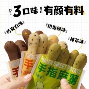 【Anmi Food】手指麻薯面包奶香低脂肪代餐糕点Finger Mochi potato bread creamy low fat meal replacement pastry