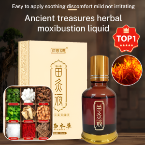Moxa Liquid Roller Ball Penetrating Revitalizing Oil Moxibustion Bone Penetrating Liquid Joint Pain Relief Muscles and Activate Collateral s elf-Heating Moxibustion