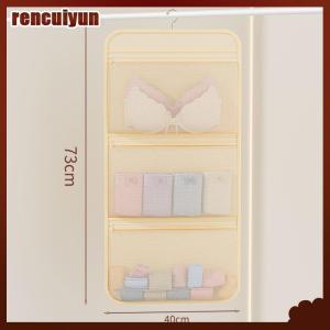 rencuiyun ถุงจัดระเบียบเสื้อผ้าแบบแขวน-กระเป๋าใส่ชุดชั้นในและถุงเท้าสำหรับบ้าน ตู้เสื้อผ้าหอพัก-ดีไซน์ทนทานประหยัดพื้นที่