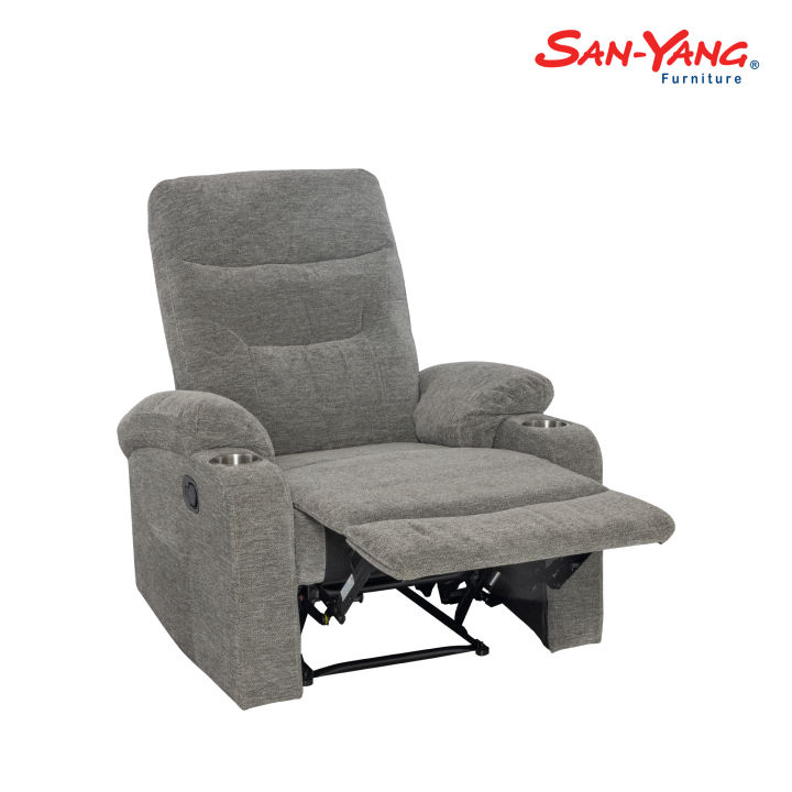 Recliner Chair Gray with Cup Holder 206090