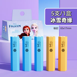 Hex Eraser Less Dandruff Clean No Marks 2B Eraser Elementary School Students Eraser
