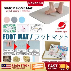 RakanKu Malaysia 39x60cm Natural Diatomaceous Earth Pad Absorption Carpet Doormat Quick-Drying Diatom Floor Shower Bathroom Mat