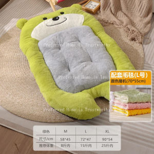 ZZSA Cat Nest Four Seasons Sofa Bed Cat Sleep Nest Winter Warmth WinterSupplies Sleeping Mat 9R3H1