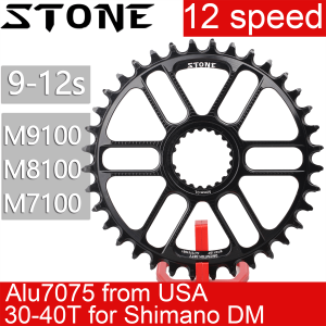 Stone Chainring for 12S Shimano M9100 M8100 M7100 M6100 Round 30T 32T 34T 36T 38T 40T 42T 44T 46T 48T 12 Speed Circle Direct Mount Chainwheel Bicycle 9100 8100 7100