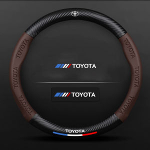 Toyota หุ้มพวงมาลัยรถยนต์ ปลอกหนังหุ้มพวงมาลัยรถยนต์คาร์บอนไฟเบอร์ 38ซม. สําหรับ โตโยต้า ปลอกหุ้มพวงมาลัยรถยนต์ Toyota Camry Altis Vigo Fortuner CHR Vios Yaris Ativ Hilux REVO Avanza sienta hiace commuter innova Fortuner