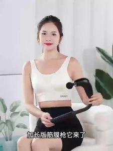 AE Curved-head fascia massager with long handle and black head for shoulder neck waist back and cervical spine. Silver and black design with textured grip and control buttons.