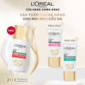 Sữa Chống Nắng Phổ Rộng Vô Hình Thoáng Da, Kháng Mọi Tác Động UV Defender Invisible Resist L’Oréal Paris 50ml SPF 50+ PA++++. 