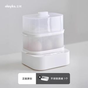 Olayks 2-Tier Mini Food Steamer | 6 Menu Function | 12H Pre-Set Timer | Egg Steamer Pau/Dimsum Steamer | Periuk Kukus Elektrik 蒸笼 电蒸锅点心包子