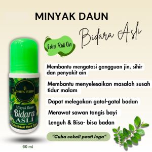 Shifa Herb Essential Wellness Oil - Traditional Herbal Massage Aromatherapy 10ml