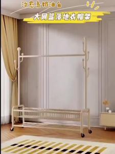 Clothes Stand Rack Bag Stand Clothes Hanging Coat Stand Hat Stand Clothes Stand Floor Coat Hanger Stand Vertical Indoor Durable Thickened Bedroom with Wheels