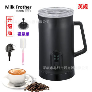 SG in StockElectric hot and cold milk frother fully automatic household milk frother mixing cup milk foaming machine