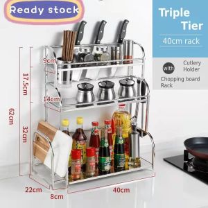 2/3 Tier Kitchen Rack Modern Stainless Steel Spice Kitchen Rack Organizer Kitchen Accessories Spice Jar Rack