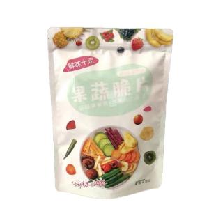 【buy 1 take 1】A+ Imported 8 in 1 Fruit and Vegetable Chip 250/60 grams
