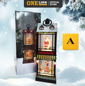ONELINE # 036 Santa and Elves Lighted Water Two Story House Music & lights Decor