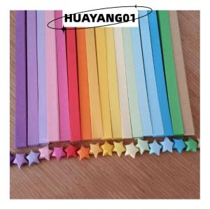 HUAYANG01 [2023 new HOT FASHION] Dải Giấy origami ngôi sao may mắn Ruy Băng Giấy gấp màu