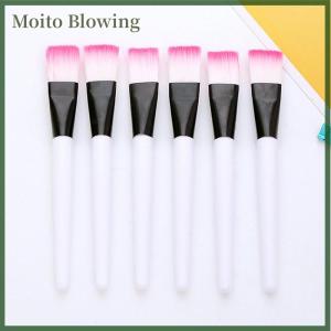 Moito 10pc Facial Mask Brush Makeup Brushes Eyes Face Skin Care Masks Applicator