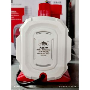 Máy Bơm Hồ Cá Baoyu JP10000 (80W 10000L/H) - Bơm Chìm Siêu Êm Tiết Kiệm Điện Bền Bỉ