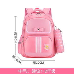 Ready Stock Beg Sekolah Lelaki dan Perempuan Beg Sekolah Rendah Kids School Bag Primary School Primary Secondary School bag backpack beg sekolah rendah sekolah menengah kids children bag backpack