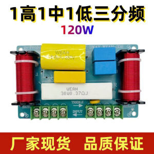 Mạch phân tần A338 - giá 1 cái - lắp 1 bass + 1 trung + 1 trép - hàng nhập khẩu