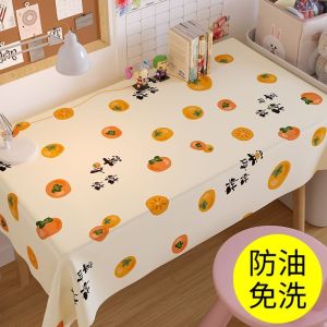 免洗桌布防水防烫防油pvc台布长方形书桌布新中式茶几餐桌布Non washable tablecloth waterproof heat-resistant and oil resistant PVC 圆形桌布  圓桌布防水。。。