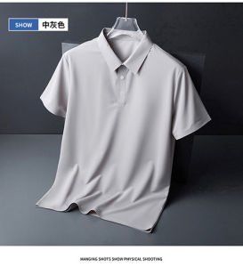 G7 Summer Business Casual Mens Ice Silk Seamless polo High Elasticity Non-Iron Thin Short Sleeve Shirt with Turn-Down Collar T T Shirt Short Sleeve 7/7