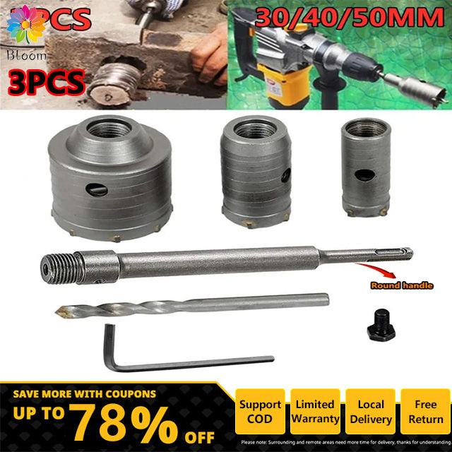 Concrete Hole Saw Kits SDS Plus Shank Wall Hole Cutter Cement Drill Bit ...