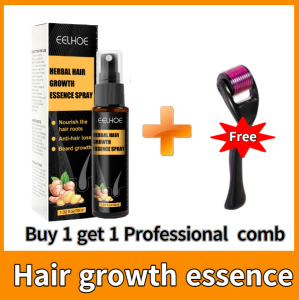 Ginger Hair growth for men and women hair growth serum hair growth hair growth spray hair growth essence oil Growth Beard Hair growth