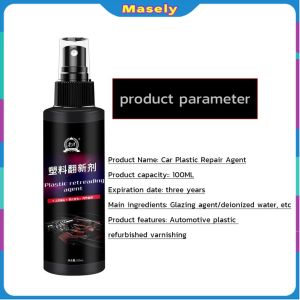 Masely 100ml Car Interior Cleaner For Car Cleaning Upholstery Detailer Dashboard Leather