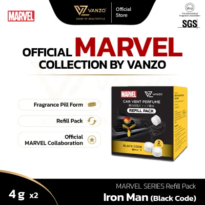 [Refill Pack] VANZO Marvel Series Car Vent Perfume 4g x 2 (Classic Blossom)