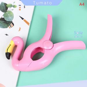 Tumato คลิปผ้าขนหนูพลาสติกสำหรับ sunbeds Sun เก้าอี้ตกแต่งเสื้อผ้า